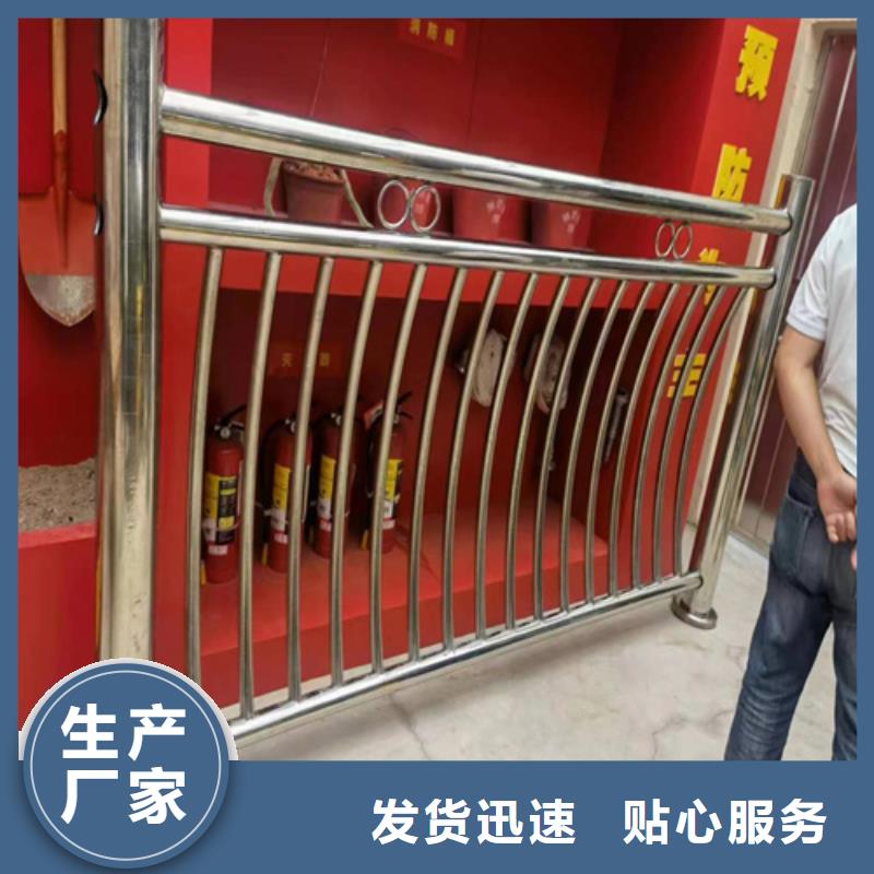 景观河道护栏放心选购、宏达友源金属制品有限公司