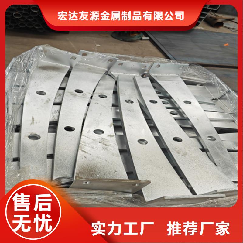 灯光护栏厂家直发