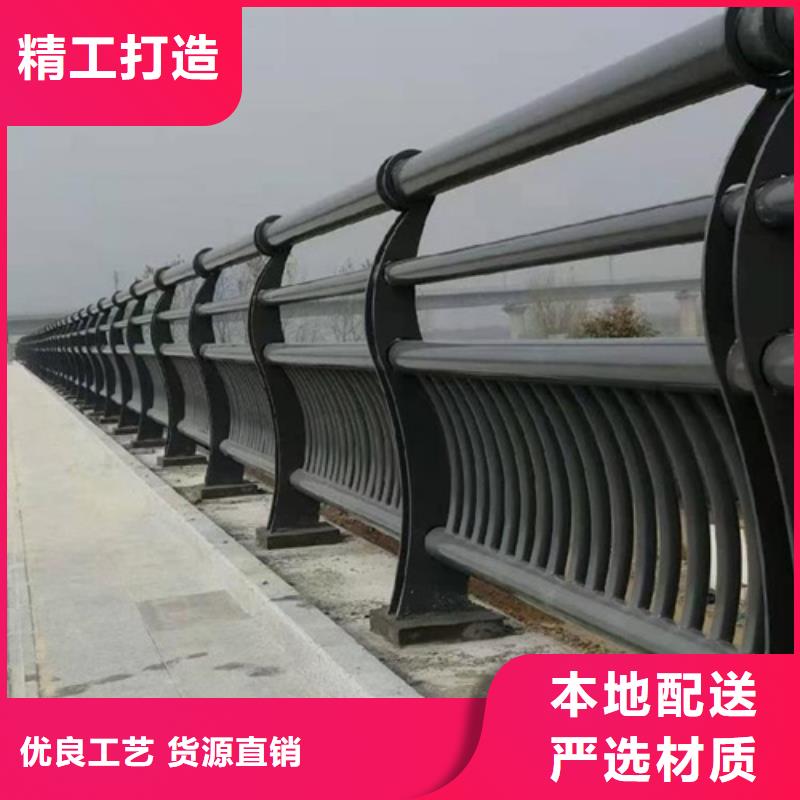 质量可靠的道路桥梁灯光防撞护栏厂家生产厂家