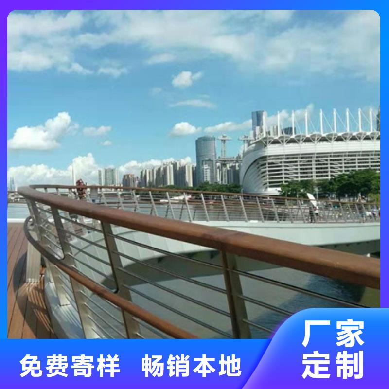 桥梁河道用防护栏公司-加工厂