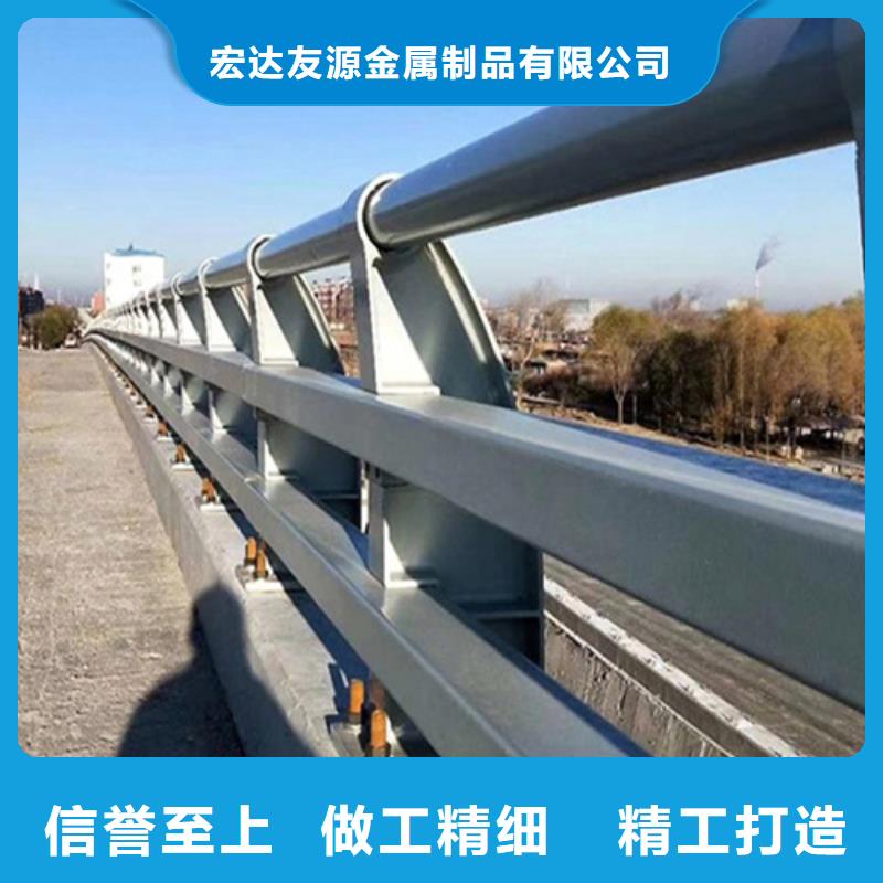复合管河道护栏现货销售