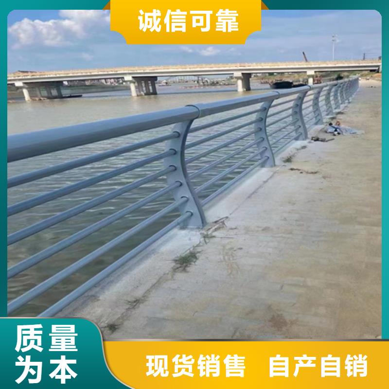 景观隔离防护栏杆 用户喜爱厂家
