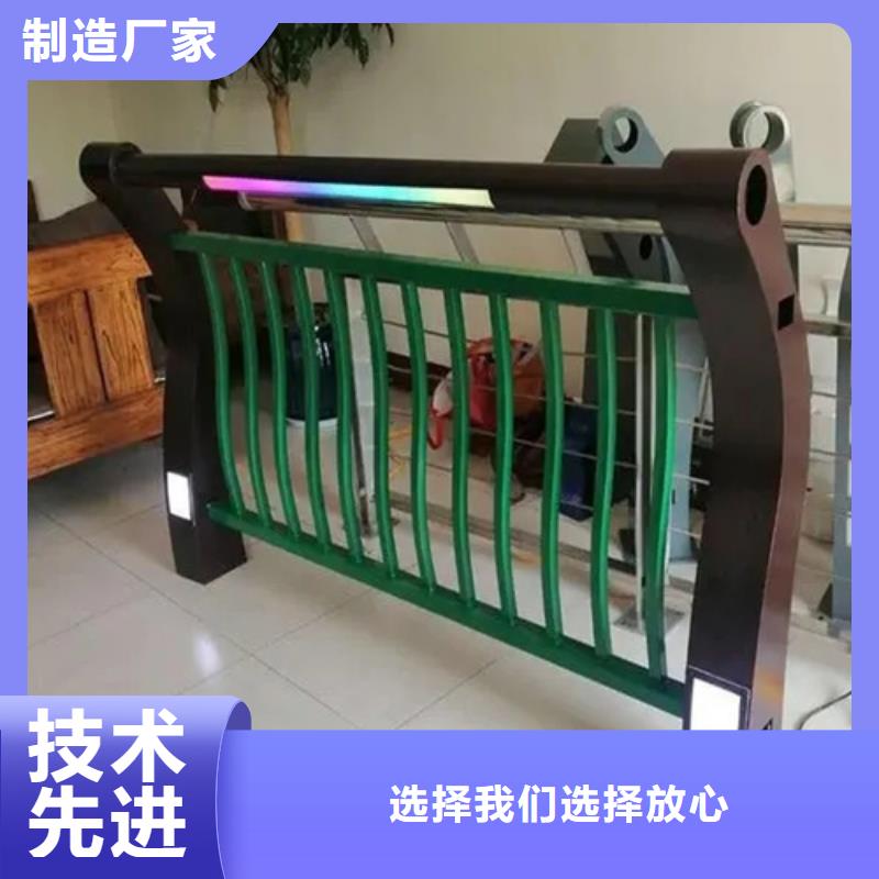 常年供应河道护栏高度标准-报量