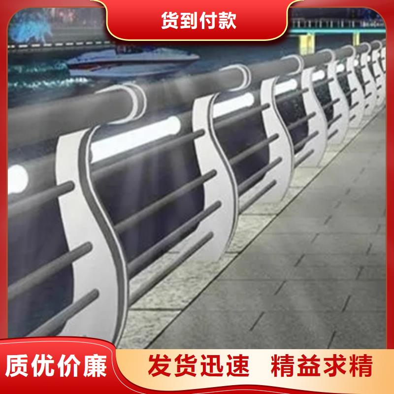 河道护栏多少钱一米企业-信誉保障