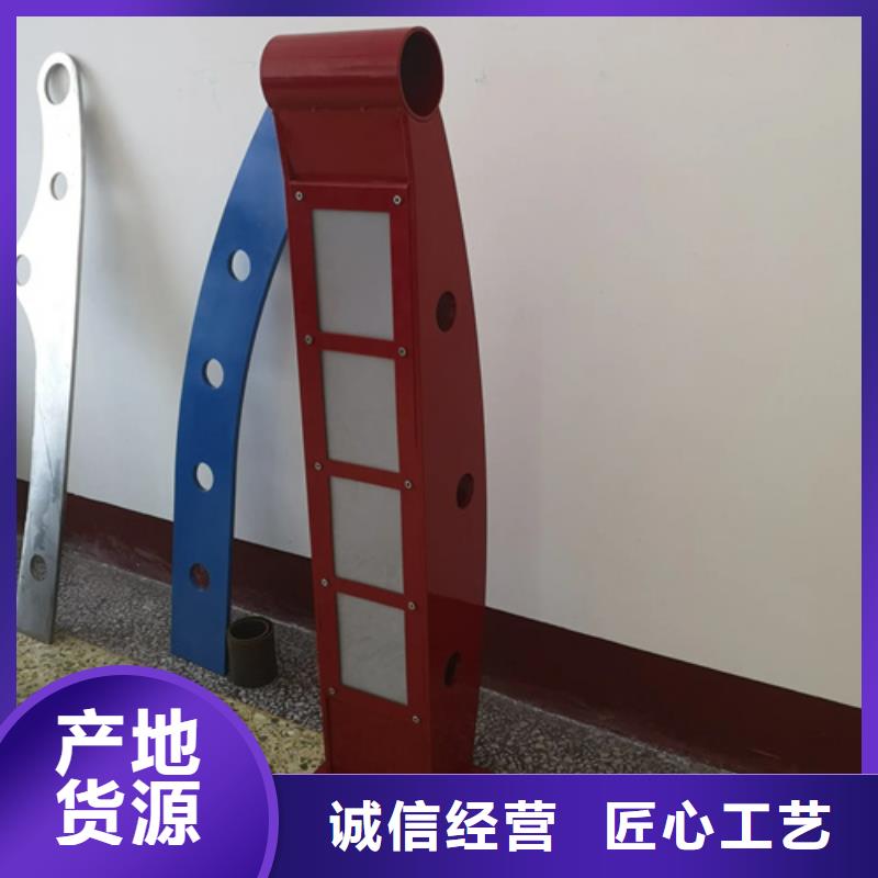 公园栈道防腐木扶手不锈钢护栏 厂家现货批发