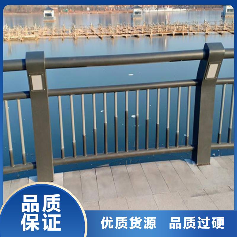 河道护栏 铝合金制造厂家