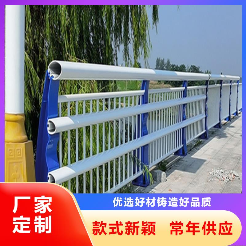供应河道景观铝合金防护栏_品牌厂家