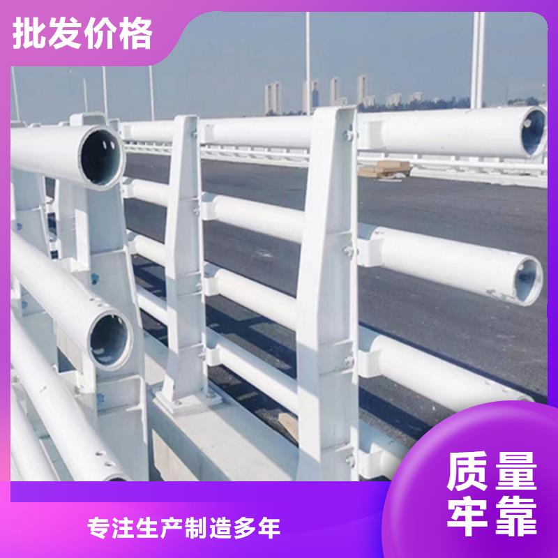 道路灯光防撞河道护栏品牌企业