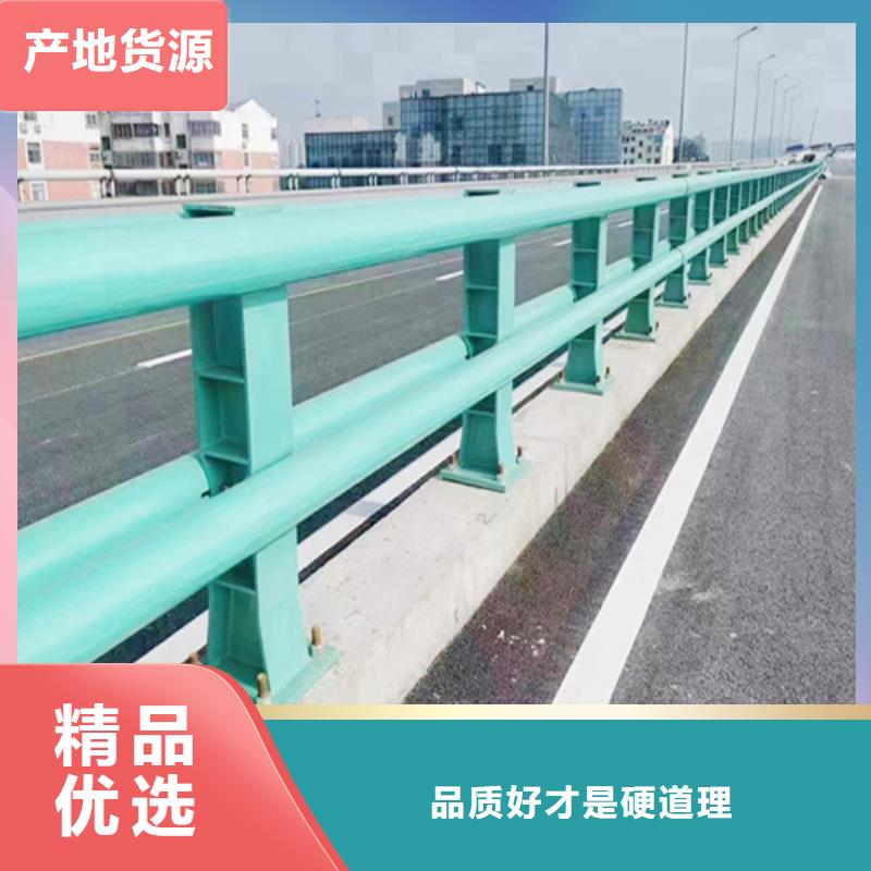 河道灯光桥梁护栏厂家实地货源