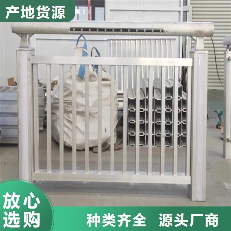 护栏 护栏栏杆设备生产厂家
