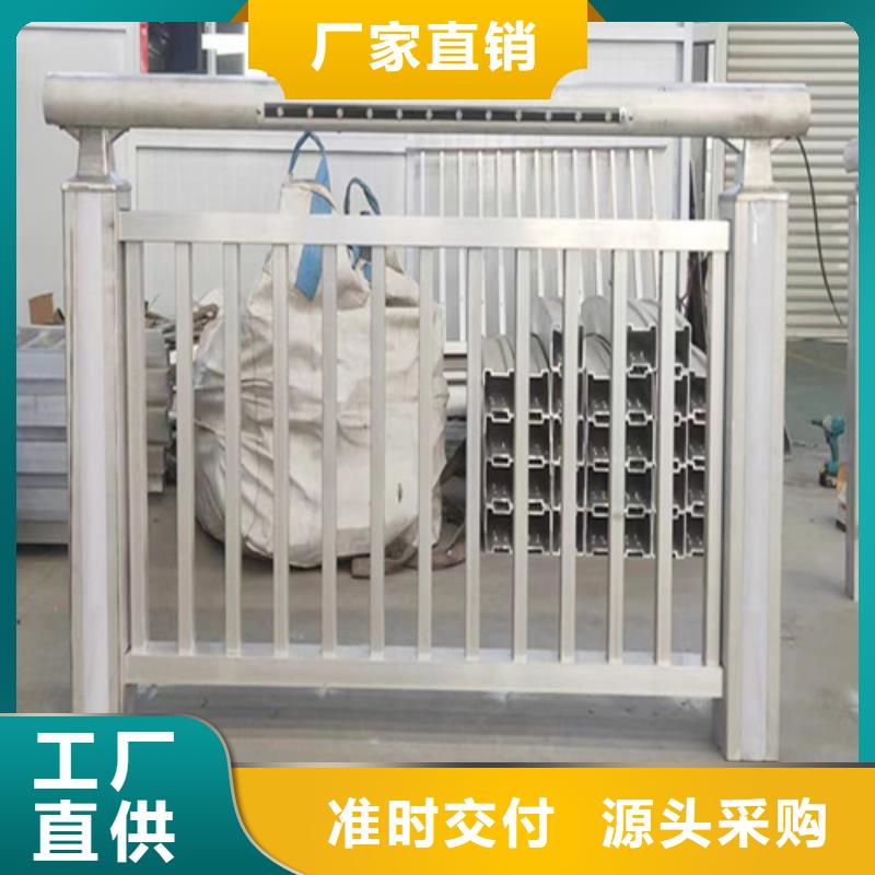 河道钢管护栏	-河道钢管护栏	热销