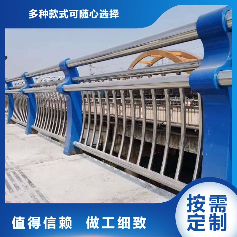 护栏 护栏栏杆设备生产厂家