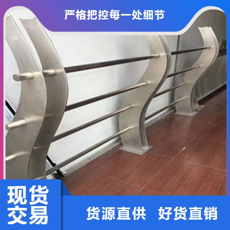 ：河道护栏图片生产厂家