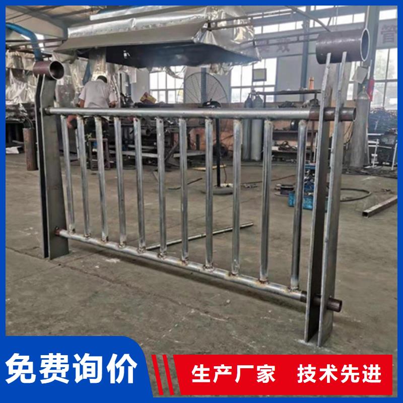 供应批发304不锈钢护栏-优质