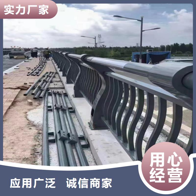 桥梁防撞护栏施工队伍