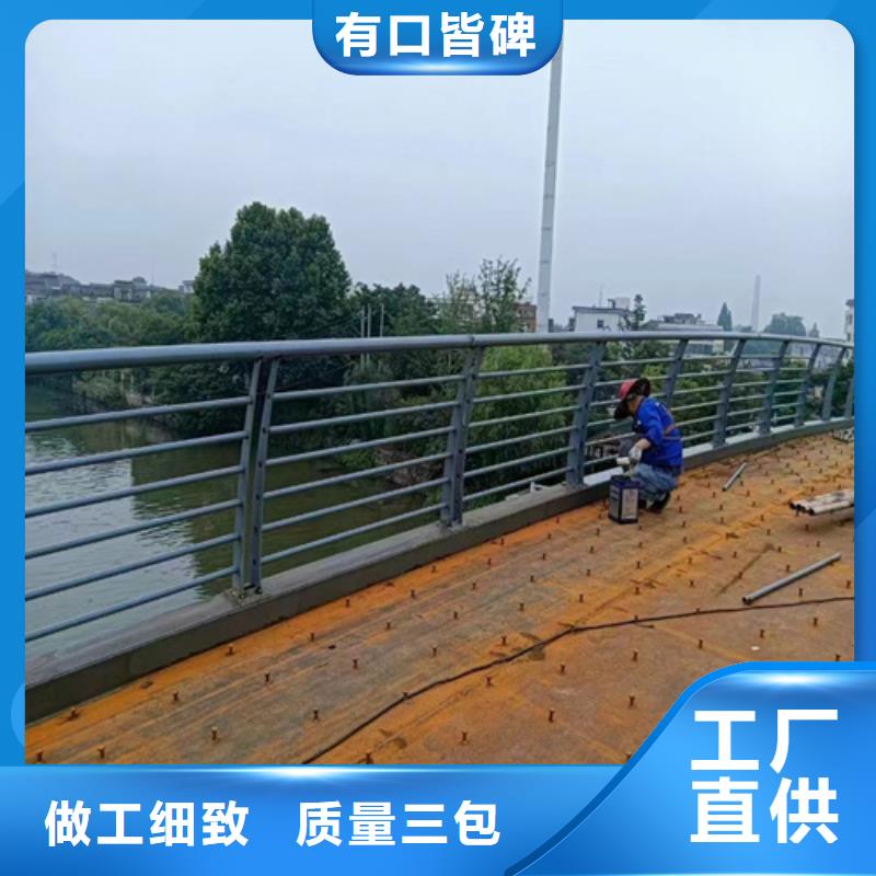销售河道护栏报价_精选厂家