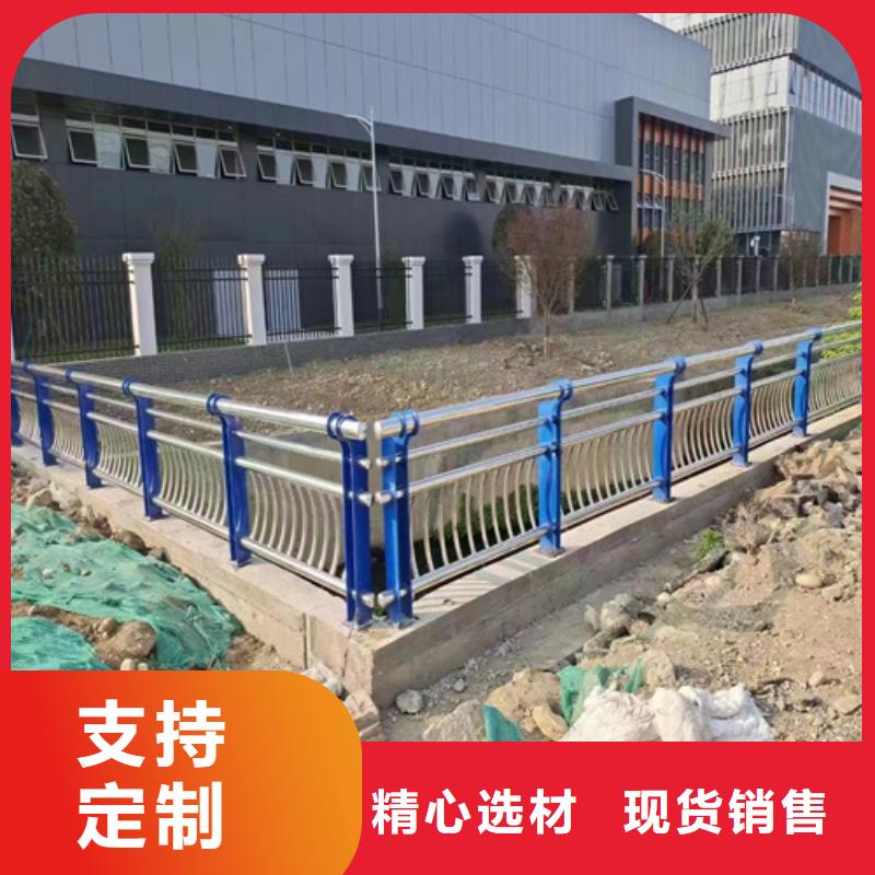 河道热镀锌护栏多年行业经验