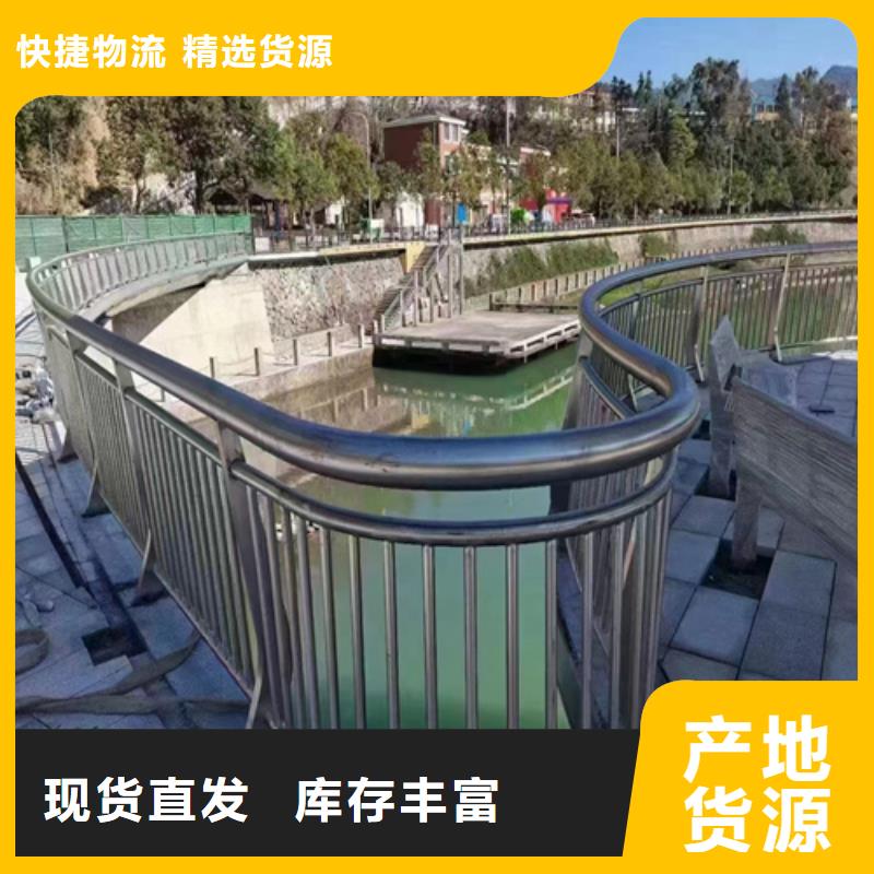 批发灯光景观栏杆_厂家/供应