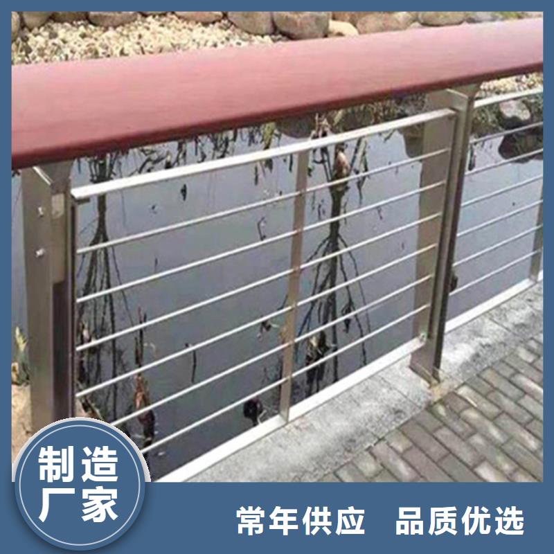 中心护栏厂家直销-型号齐全