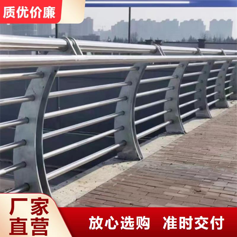 优惠的中心护栏实体厂家