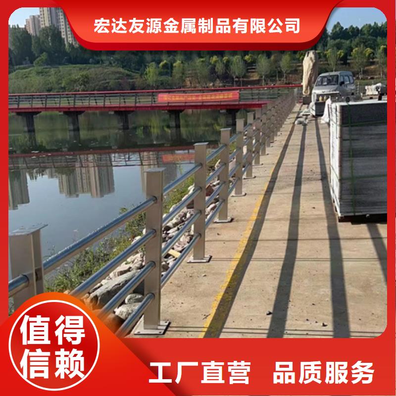 运河景观护栏-运河景观护栏全国配送