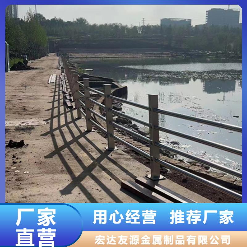 河道护栏图片免费询价