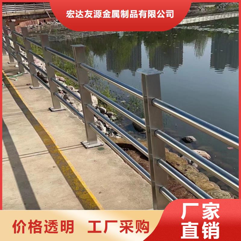 道路护栏定 制 型号汇总