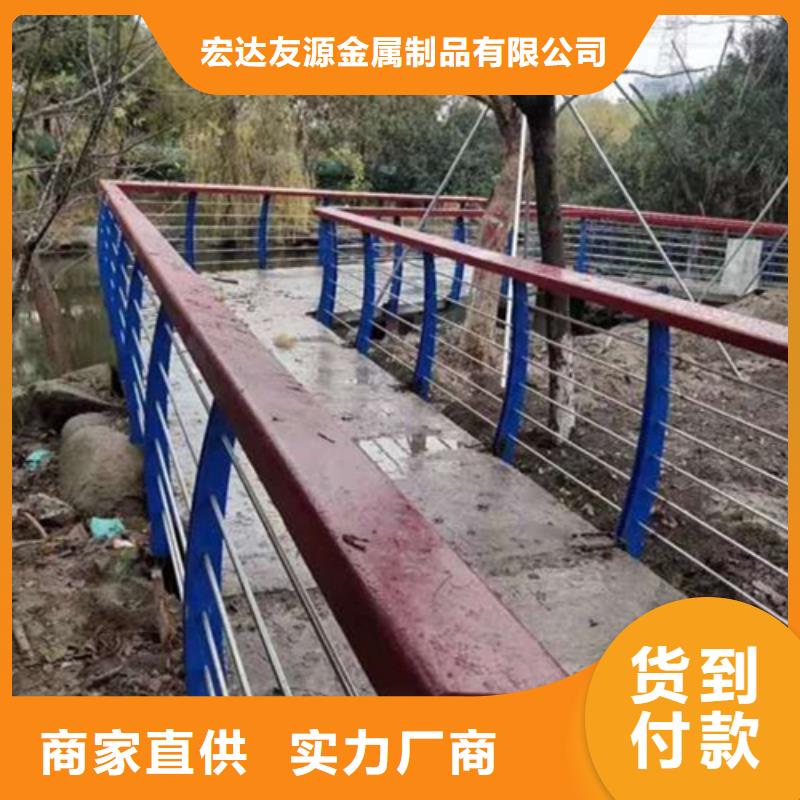 复合管河道护栏技术