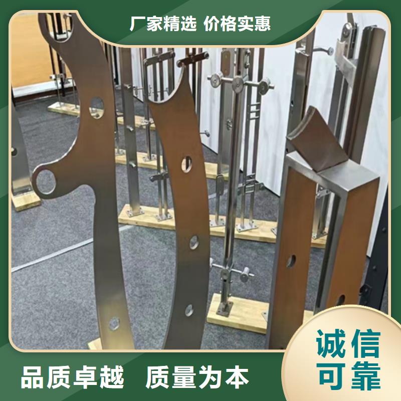 制造防撞护栏多少钱一米	的厂家