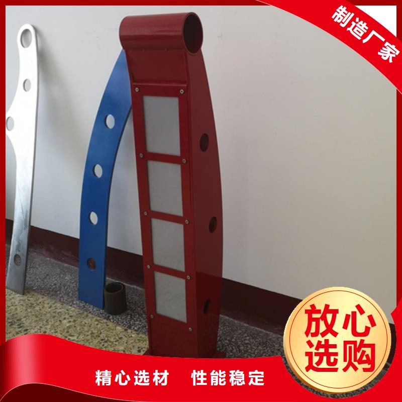 景观护栏		-可寄样品