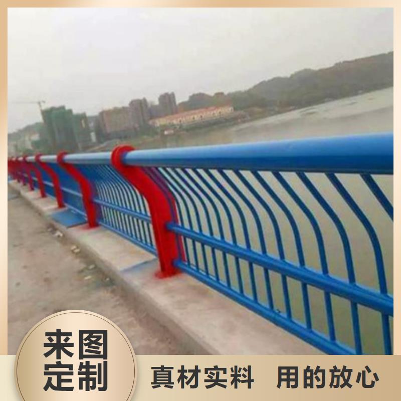 ：河道护栏图片生产厂家