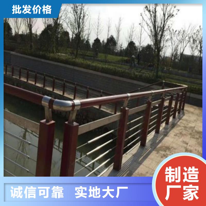 河堤天桥非机动车道护栏直供厂家