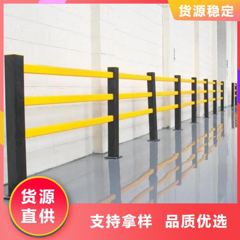 口碑好的交通防护栏杆厂家
