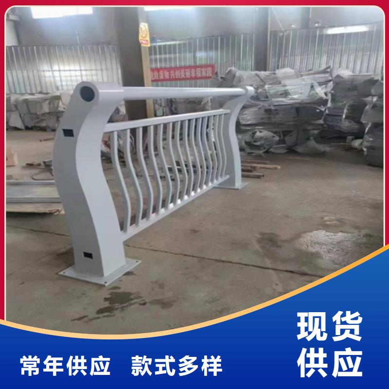 交通道路栏杆护栏大量现货