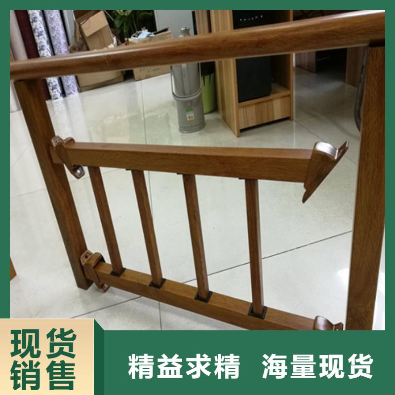 批发公路两侧栏杆 _诚信企业