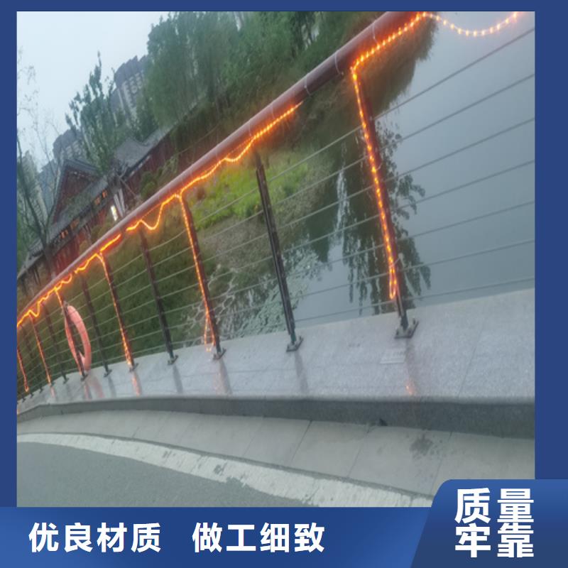 河道灯光桥梁护栏、河道灯光桥梁护栏厂家直销-认准宏达友源金属制品有限公司