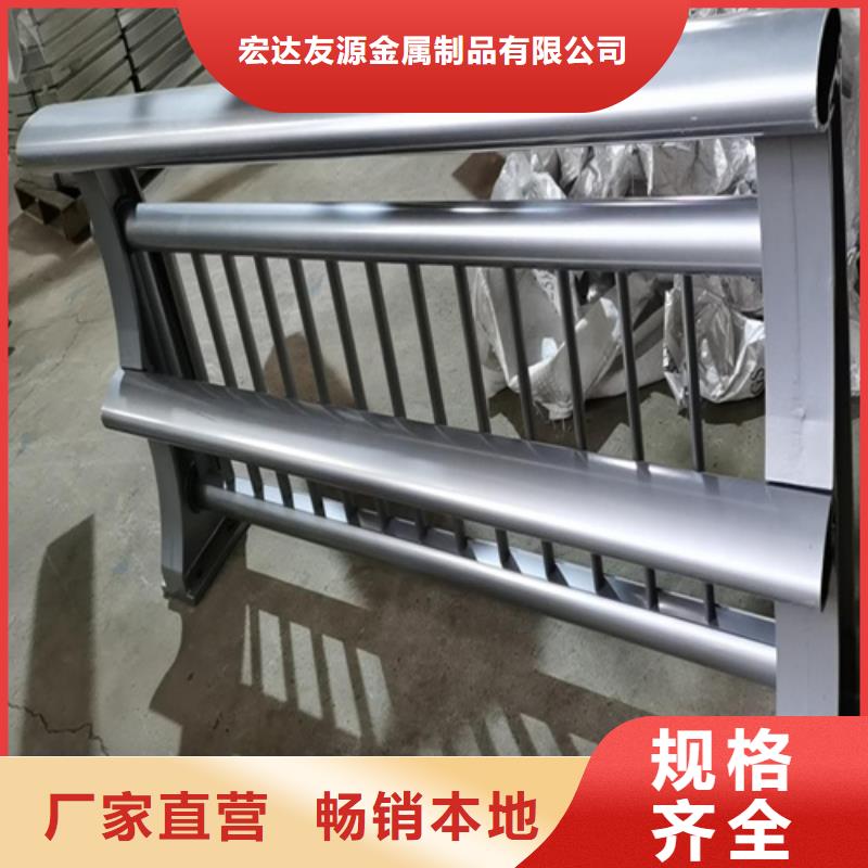 河堤天桥非机动车道护栏直供厂家