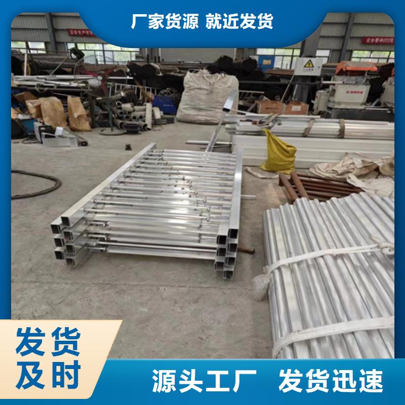 道路护栏定 制 型号汇总