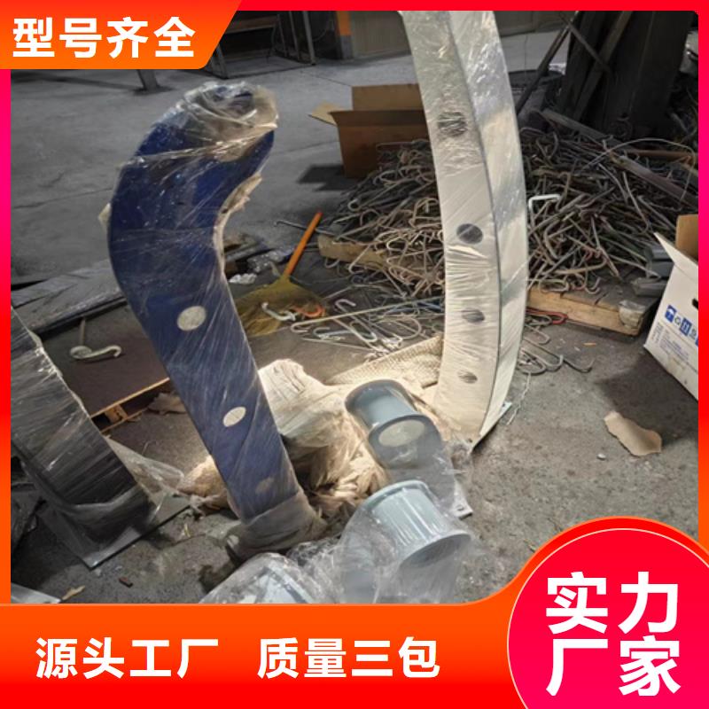 河边河道护栏厂家口碑好