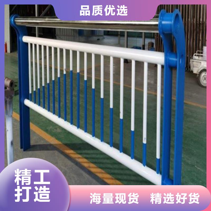 交通道路栏杆护栏质量好价格优