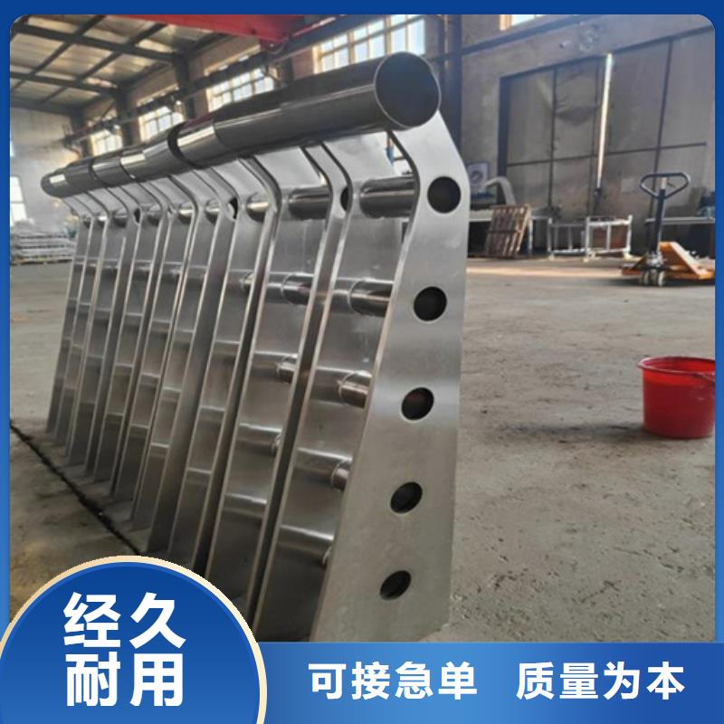护栏厂家生产厂家厂家品质可靠