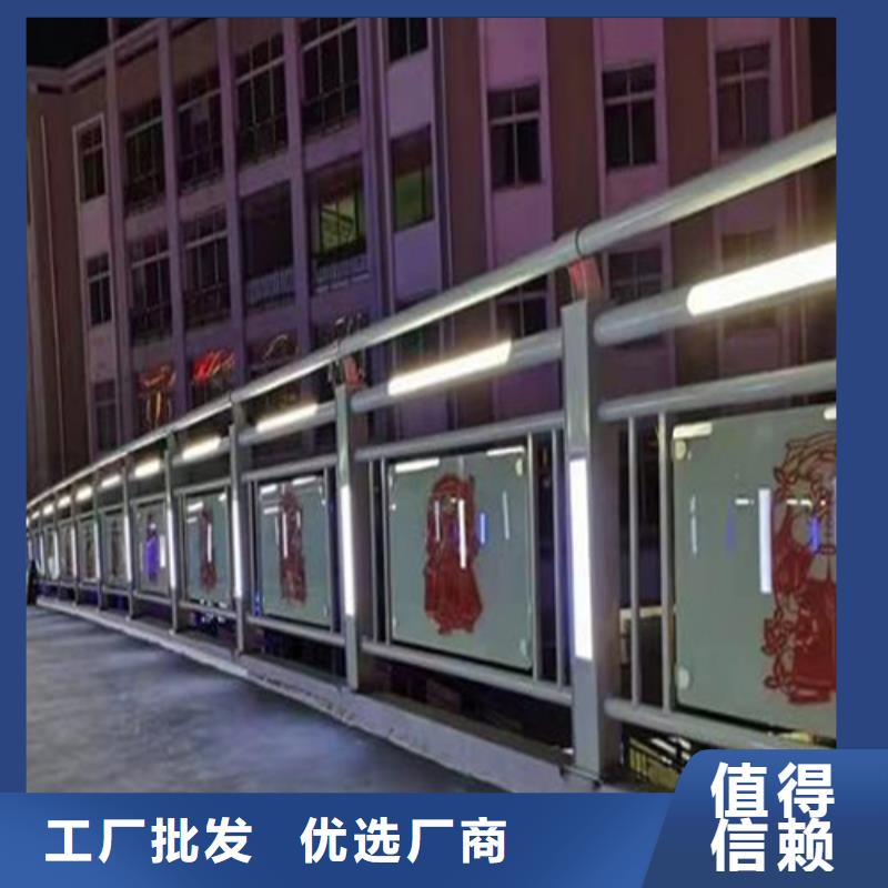 河道护栏市场批发价