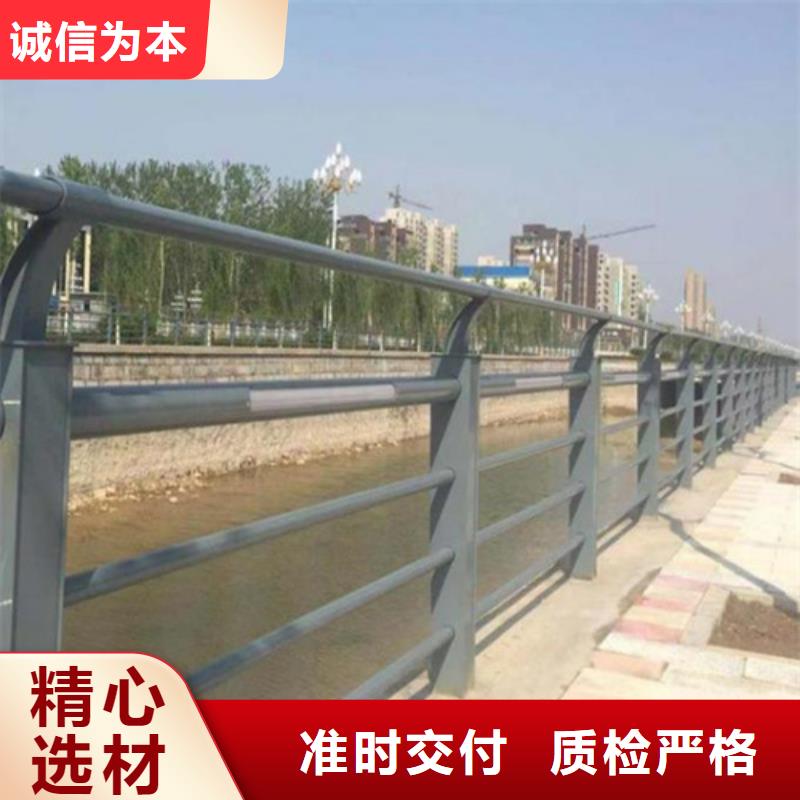河道桥梁护栏用途分析