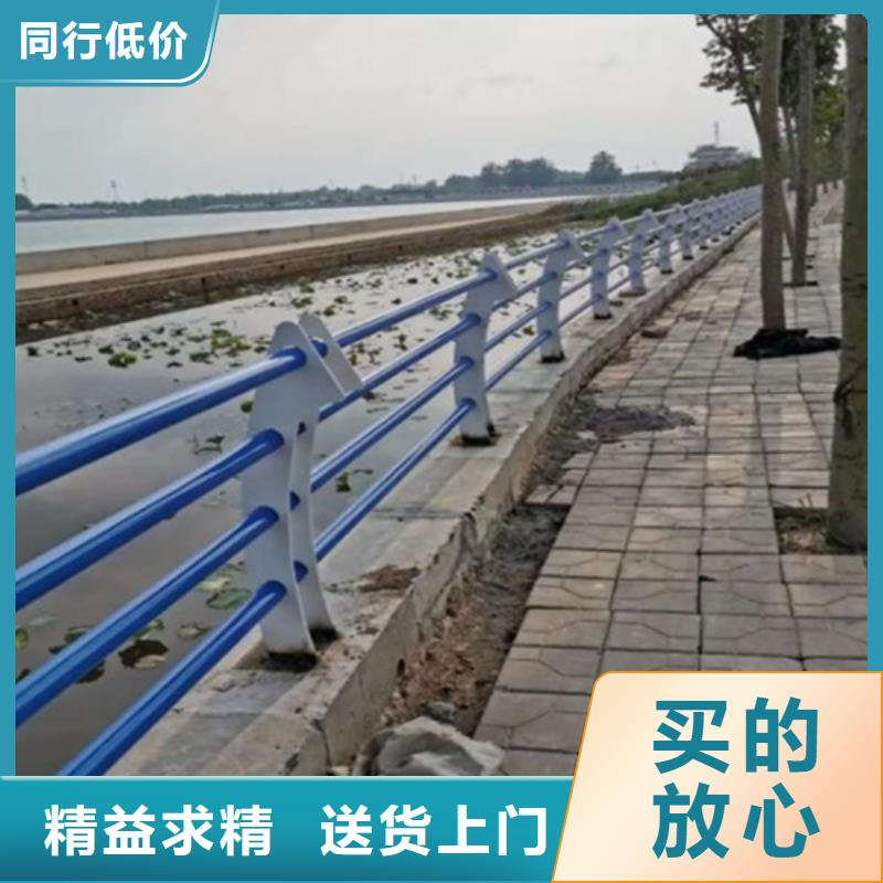 常年供应苏州河道护栏-靠谱