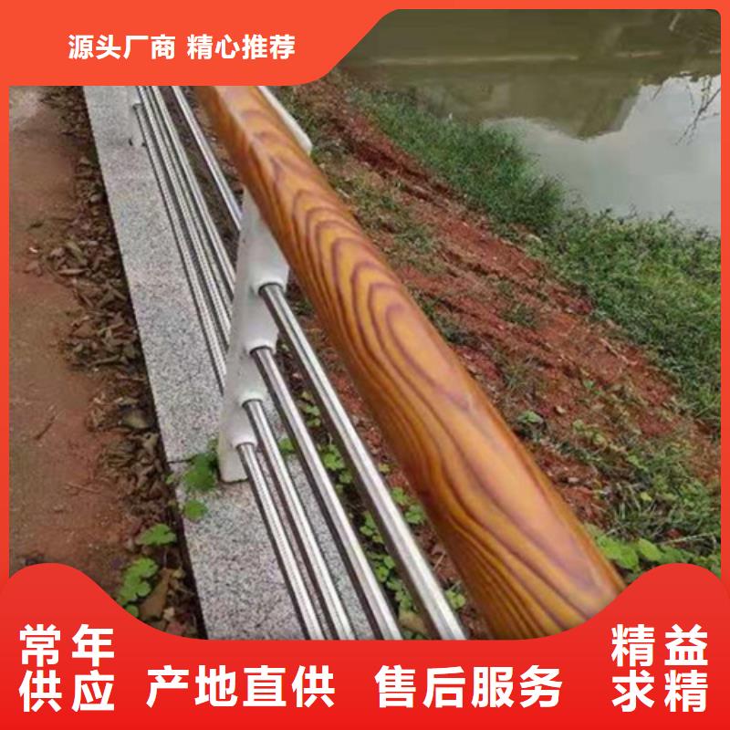 景观栏杆厂家视频-景观栏杆厂家-西藏昌都|拉萨|日喀则|林芝|阿里(本地)生产厂家