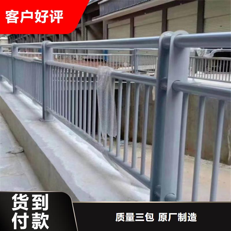 护栏厂家生产厂家厂家品质可靠