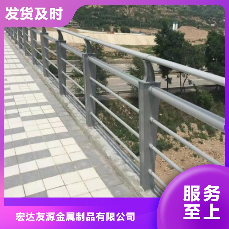 2025欢迎访问##河道护栏图片厂家##可定制