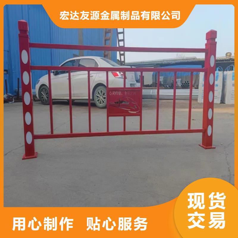 可信赖的河道园林护栏生产厂家