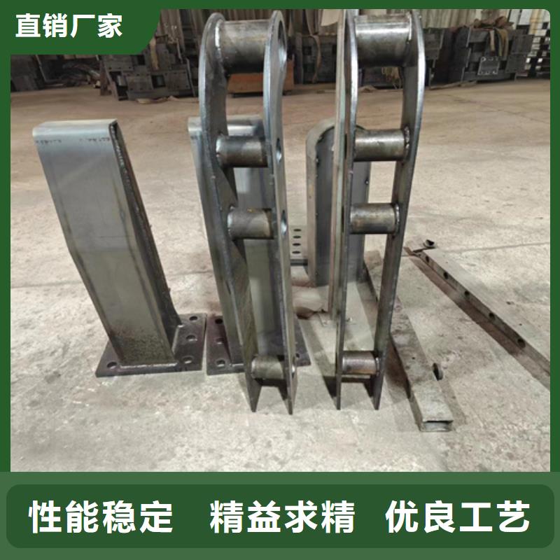 中心护栏厂家直销-型号齐全
