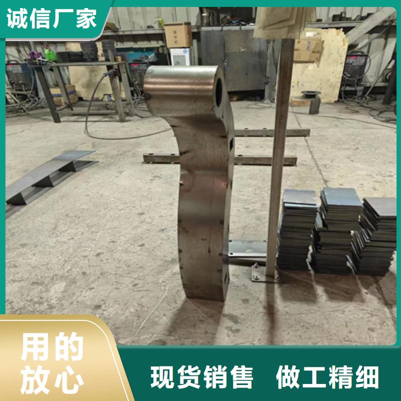 不锈钢复合管栏杆厂家视频-不锈钢复合管栏杆厂家-广东省云浮市云安|郁南|东莞|肇庆|河源|汕头|江门|阳江该地经销商